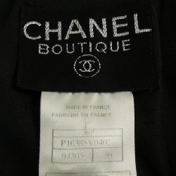 【Mã giảm giá】【Cổ điển】Áo khoác Chanel CHANEL 641584