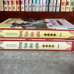 Phong Thần Diễn Nghĩa 577581