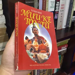 LUẬN BÀN MƯU KẾ TÔN TỬ (XB 2001) 699202