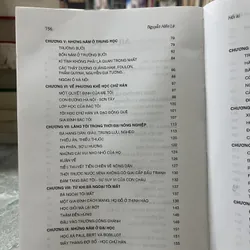 HỒI KÝ NGUYỄN HIẾN LÊ 731978