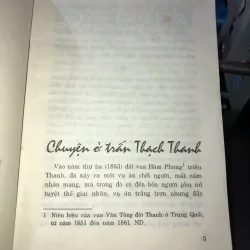 Cổ án Trung Hoa - Châu Phu 975068