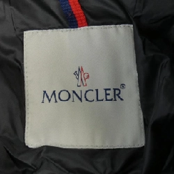 Áo khoác lông vũ MONCLER 641503