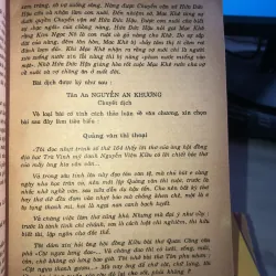 Những bước đầu của báo chí, tiểu thuyết và thơ mới - Bùi Đức Tịnh 1005720