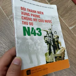 Đội Thanh niên Xung phong chống Mỹ cứu nước Thủ đô N43 973784