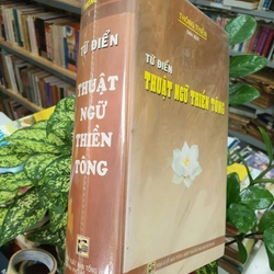 TỪ ĐIỂN THUẬT NGỮ THIÊN TÔNG - THÔNG HIỀN