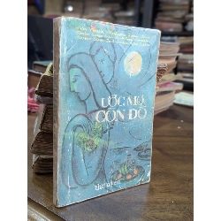 Ước mơ còn đó - Tuyển tập các danh tác 593625