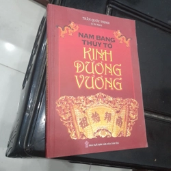 NAM BANG THỦY TỔ Kinh Dương Vương