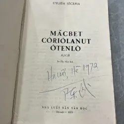 MACBET CORIOLANUT OTENLO - UYLIEM SECXPIA 797486