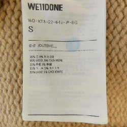 WE11DONE ニット - Hàng hiệu Authentic 774905