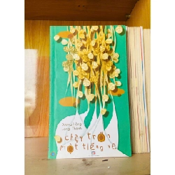 (TẶNG BOOKMARK) Chạy trốn một tiếng ve / Dương Hằng ; Lang Thành Sách văn học RBK3101