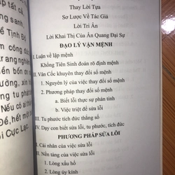 Liễu Phàm Tứ Huấn  547911