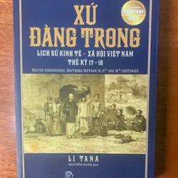 Xứ đàng trong