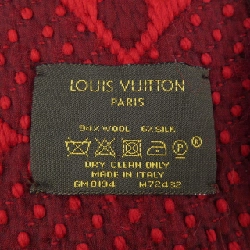 Khăn choàng LOUIS VUITTON Écharpe Logomania M72432 - Hàng hiệu Chính hãng 833434