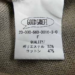 GOOD GRIEF! Áo khoác dài - Hàng hiệu Authentic 773165