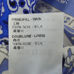 【Mã giảm giá】Áo sơ mi Louis Vuitton 639441