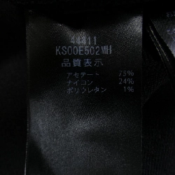 【Mã giảm giá】Đầm FOXEY 648106