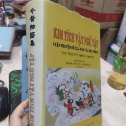 Sách: Kim Tích vật ngữ tập - Tập thượng (B2) 999500