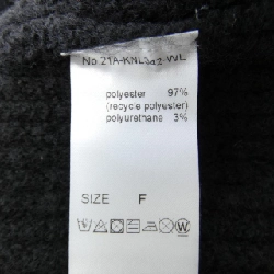 WHITELAND ニット - Hàng hiệu Authentic 826994