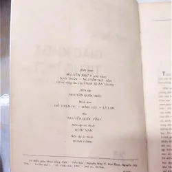 Sách: Từ điển giáo khoa Tiếng Việt tiểu học 756716