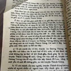Mấy vấn đề phương pháp và giảng dạy văn học dân gian-  Hoàng Tiến Tựu  681765