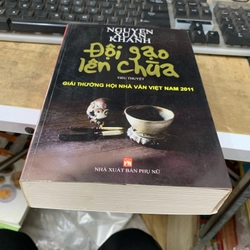 Đội gạo lên chùa . 1a3 409553