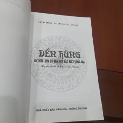 ĐÊN HÙNG, Di tích lịch sử văn hóa đặc biệt 603355