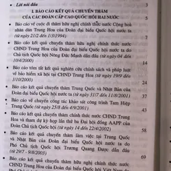 Kỷ yếu quan hệ đối ngoại quốc hội Việt Nam-Trung Quốc 1994-2006 711667