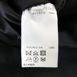 Thiết kế WORKS DESIGN COAT - Hàng hiệu Authentic 888961