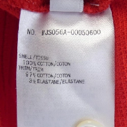 Áo thun THOM BROWNE MJS056A-00050 - Hàng hiệu Authentic 885541