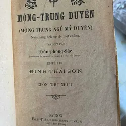 Truyện Tàu đầu thế kỷ 20 591883