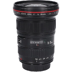Ống kính EF16-35mm F2.8L II USM - Hàng hiệu Chính hãng