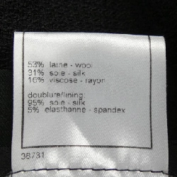 CHANEL P21101V12301 03P Áo khoác - Hàng hiệu Chính hãng 816350