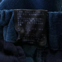 Thương hiệu BEAUTY&YOUTH(U.A) - Quần 886132