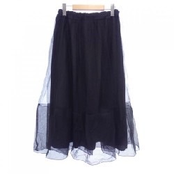 Váy FABIANA FILIPPI - Hàng hiệu Authentic 814256