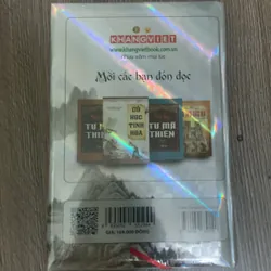 Hàn phi tử 735679