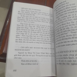 Đền thờ KHÚC THỪA DỤ 518981