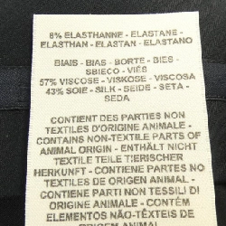 Elie Saab HERMES H Passant 4H0332DR chân váy 646457