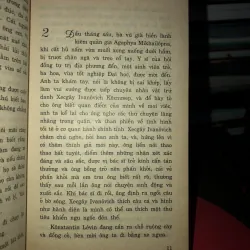 Anna Karênina - Liep Tonxtoi 991561