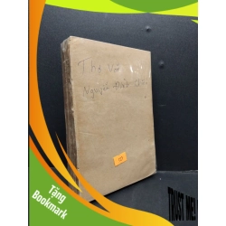 (TẶNG BOOKMARK) Thơ Văn Nguyễn Đình Chiểu mới 70% ố vàng nặng, bia phai màu (có bọc) RBK0107 Nguyễn Đình Chiểu VĂN HỌC