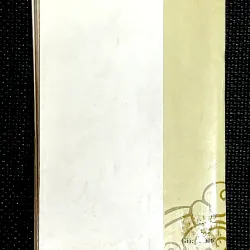 NGÔ QUYỀN - Tiểu thuyết lịch sử 999314