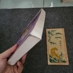 Hành trình thơ của một Công Tằng Tôn Nữ 737011