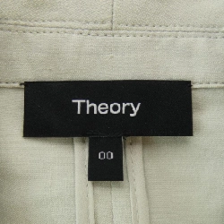 Jacket Theory - Hàng hiệu Authentic 825495