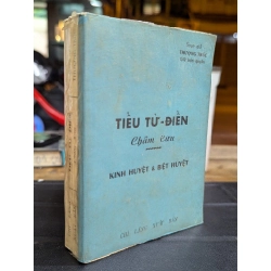 TIỂU TỪ ĐIỂN CHÂM CỨU KINH HUYỆT & BIỆT HUYỆT - THƯỢNG TRÚC