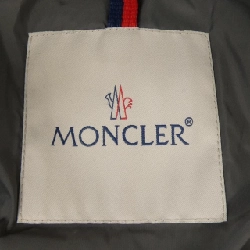 MONCLER MONTGENEVRE Áo khoác lông - Hàng hiệu Chính hãng 892914