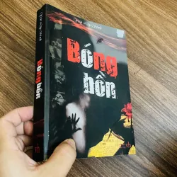 Bóng hồn - Yến Luỹ Dinh#HATRA 1023793