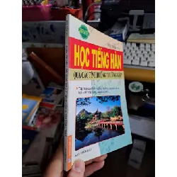 [Sách Cũ SCGR] Học tiếng Hàn qua các tình huống thường gặp - Bùi Tiến Thọ HỌC NGOẠI NGỮ HCM1008