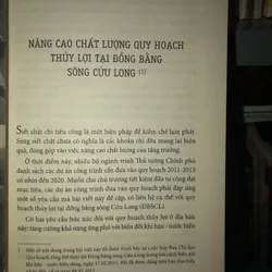 Những hòn đá nhỏ vì sự phát triển bền vững - Nguyễn Ngọc Trân 697232