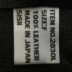 Jacket da sisii - Hàng hiệu Authentic 819470