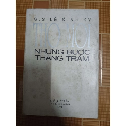 Thơ mới những bước thăng trầm - 1993 - 341 trang VĂN HỌC ANTQ1301