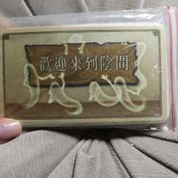 Đồ lưu niệm  479582